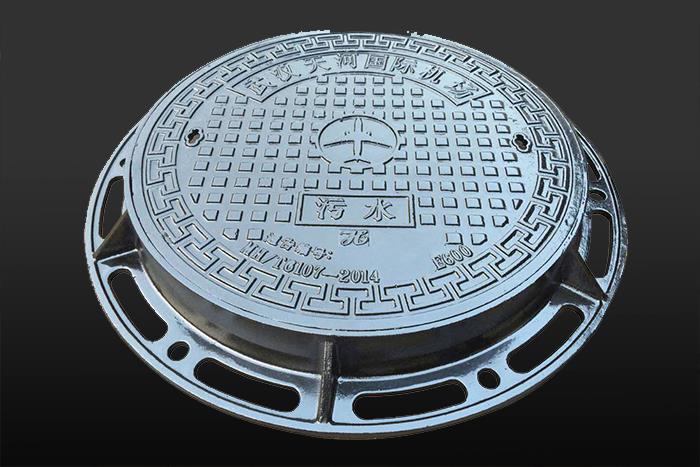 铸铁地井盖FG/QTJG 60/700