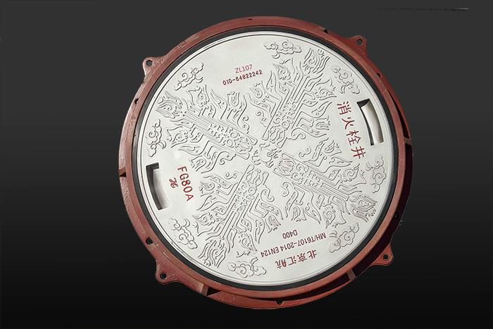 铝合金地井盖FG80A