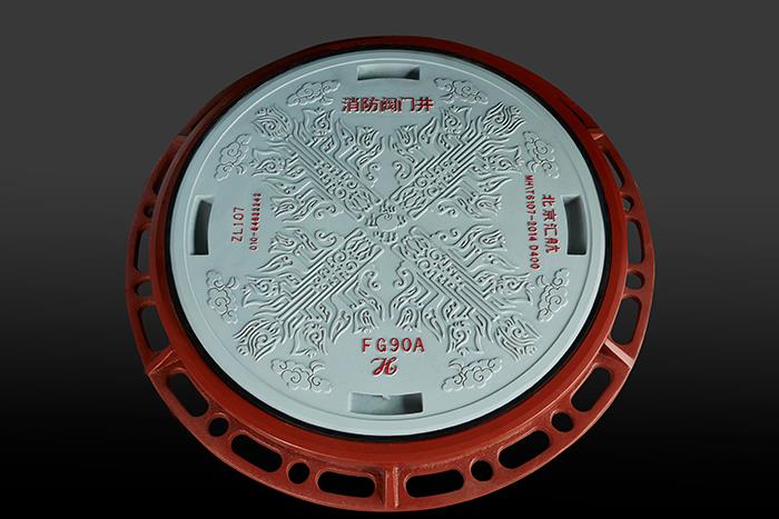 铝合金地井盖FG90A